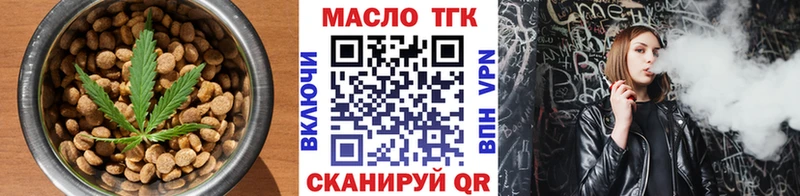 мориарти клад  ОМГ ОМГ   Еда ТГК марихуана  Бутурлиновка  дарнет шоп 