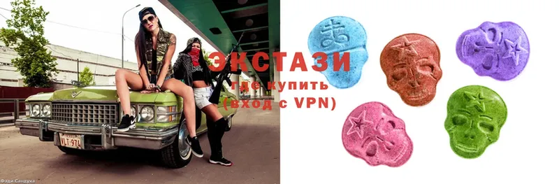 kraken рабочий сайт  Бутурлиновка  Ecstasy бентли 