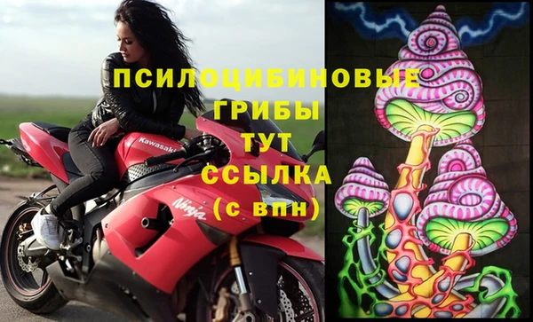 марки lsd Баксан