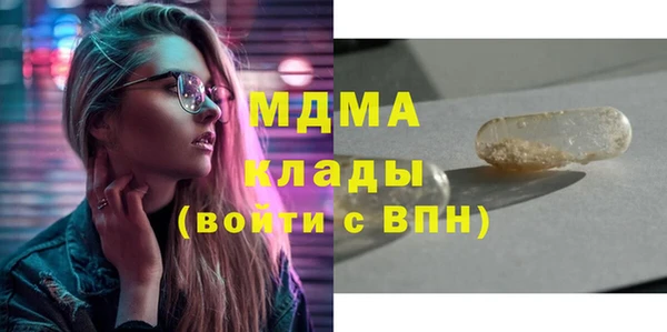 spice Жердевка