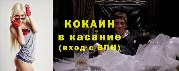 марки lsd Баксан