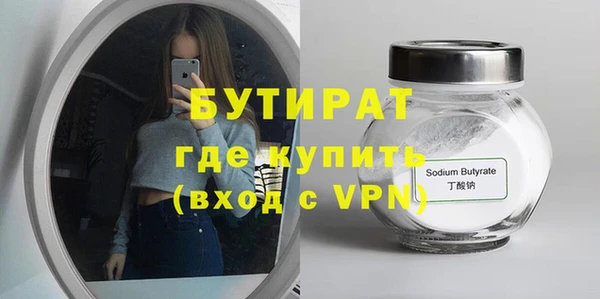 твердый Балахна