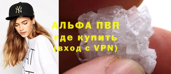 марки lsd Баксан