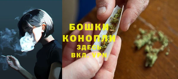 марки lsd Баксан