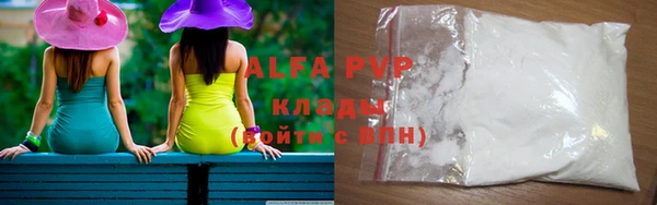твердый Балахна