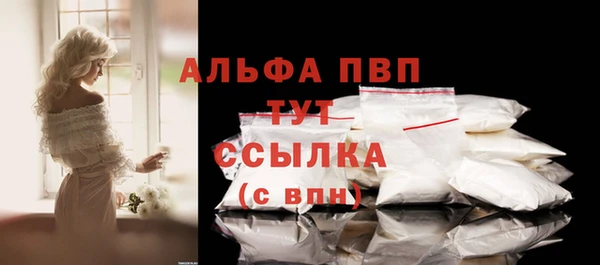 марки lsd Баксан