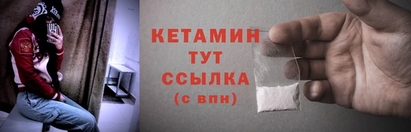 твердый Балахна