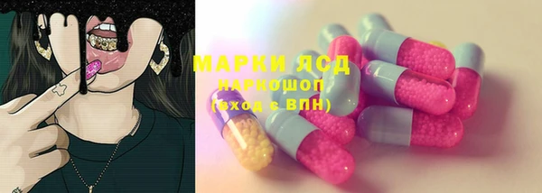 твердый Балахна