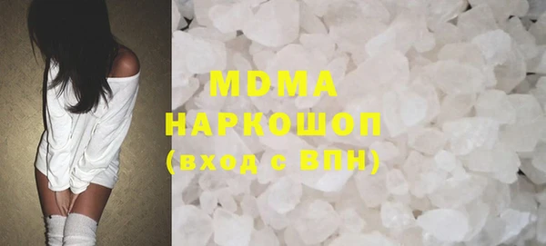 твердый Балахна