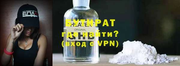 твердый Балахна