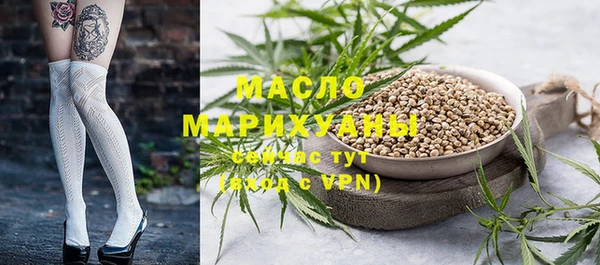твердый Балахна