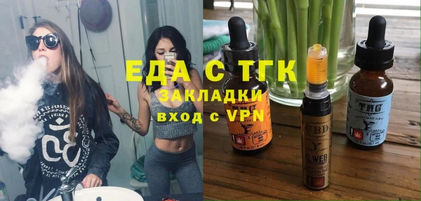 марки lsd Баксан