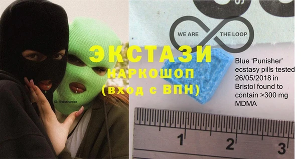 марки lsd Баксан