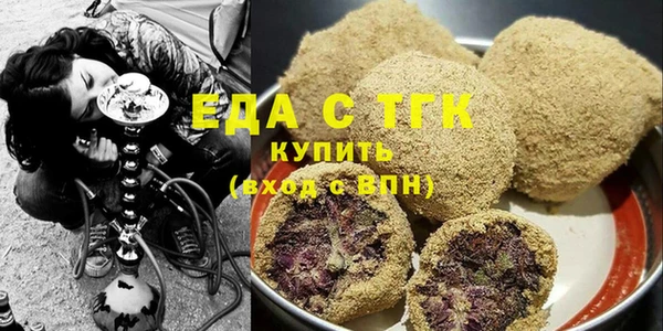 твердый Балахна