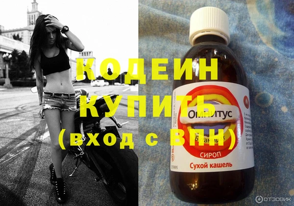 марки lsd Баксан