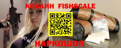 бошки Заволжье
