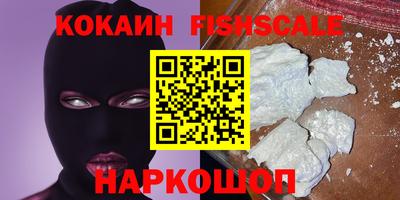 эйфоретик Жуковский