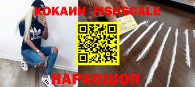 бошки Заволжье