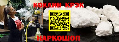 бошки Заволжье