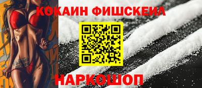 эйфоретик Жуковский