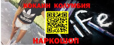 эйфоретик Жуковский