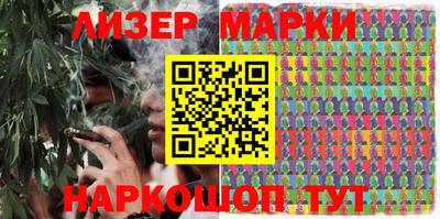 эйфоретик Жуковский