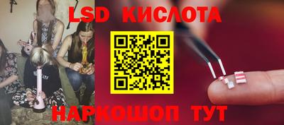 бошки Заволжье