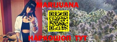 стафф Заводоуковск