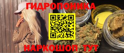 бошки Заволжье
