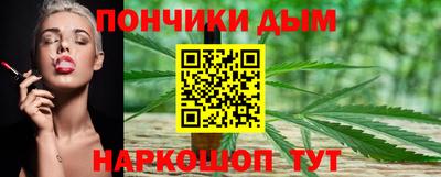 эйфоретик Жуковский