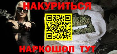 бошки Заволжье