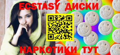 бошки Заволжье