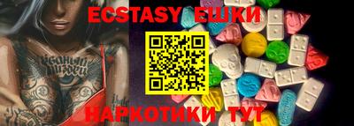 бошки Заволжье