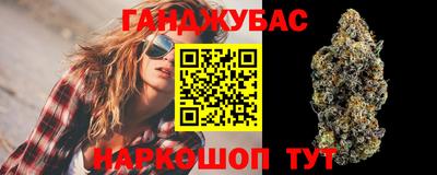 эйфоретик Жуковский