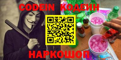 эйфоретик Жуковский