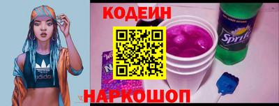 эйфоретик Жуковский
