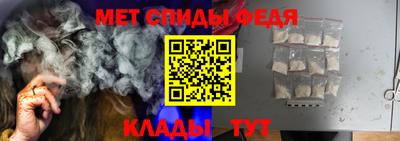 эйфоретик Жуковский