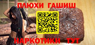 эйфоретик Жуковский