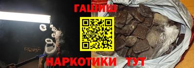 эйфоретик Жуковский