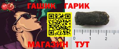 эйфоретик Жуковский
