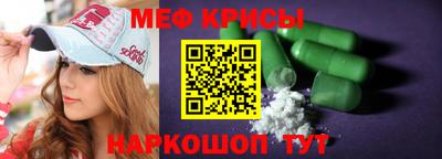 бошки Заволжье