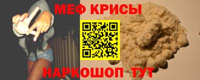 бошки Заволжье
