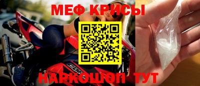 эйфоретик Жуковский