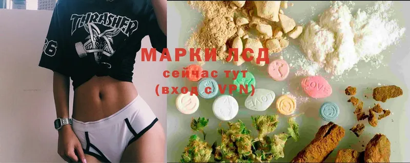 ЛСД экстази ecstasy  купить   Бутурлиновка 