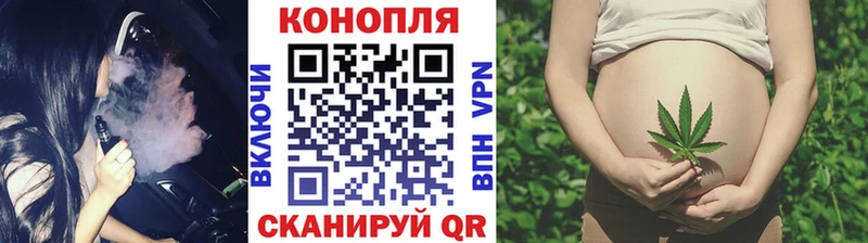 Бошки марихуана Amnesia даркнет сайт Бутурлиновка
